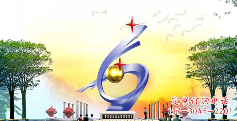 广场不锈钢抽象星光雕塑