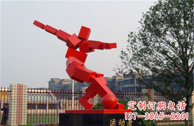广场不锈钢抽象运动人物雕塑