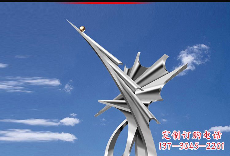 广场不锈钢抽象造型雕塑1