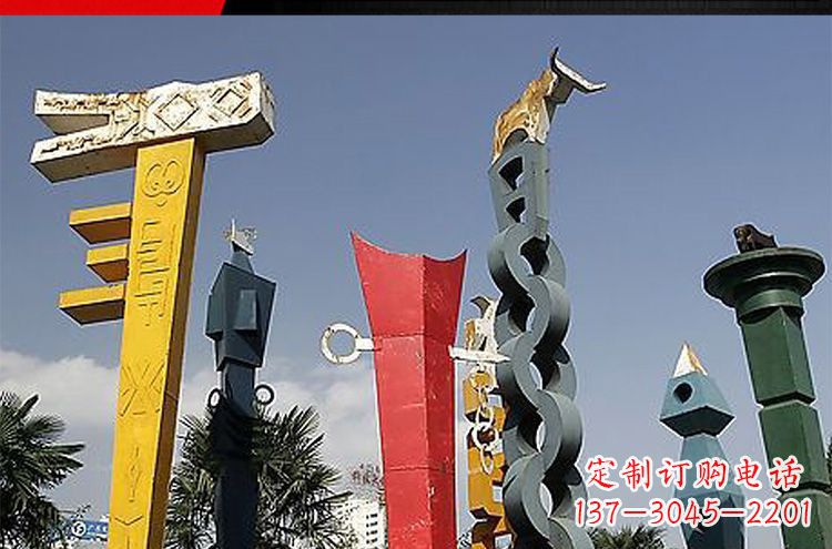 广场不锈钢创意景观雕塑1