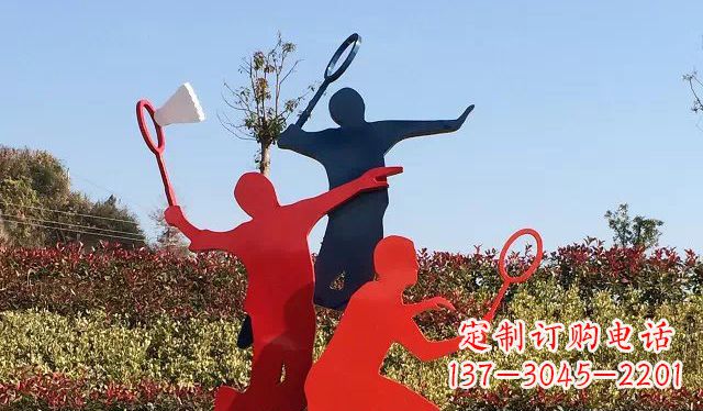 广场不锈钢打羽毛球雕塑 (2) 广场不锈钢打羽毛球雕塑 (2)
