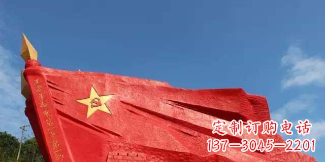 广场不锈钢党旗和长城雕塑