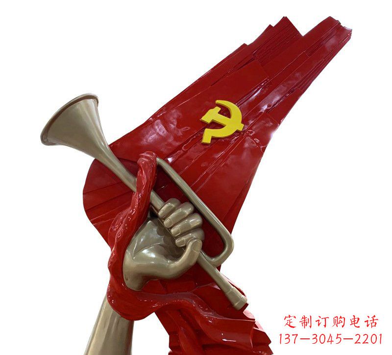广场不锈钢党旗军号雕塑