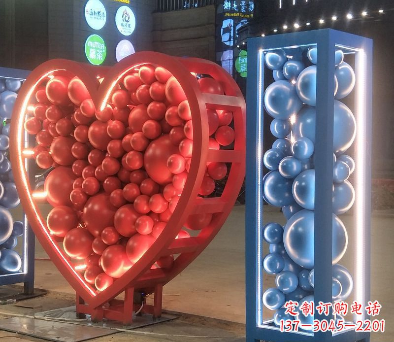 灯饰雕塑 - 广场/不锈钢/灯饰/字母 灯饰雕塑 - 广场/不锈钢/灯饰/字母