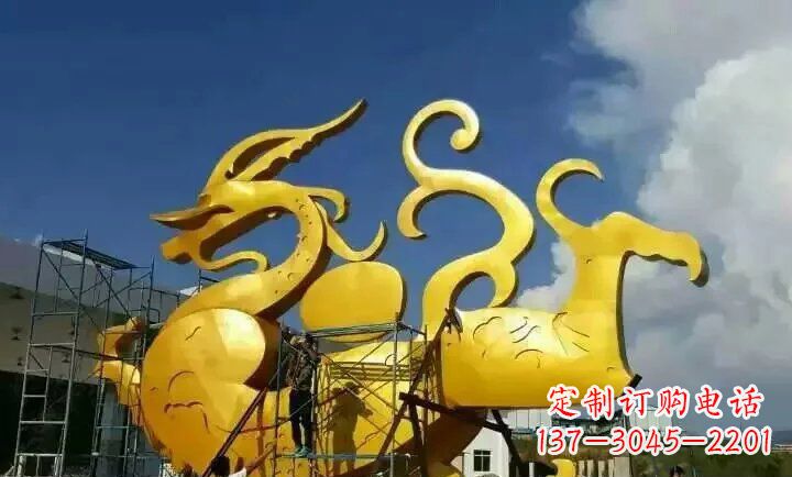 广场/不锈钢/动物-广场不锈钢动物龙雕塑 广场/不锈钢/动物-广场不锈钢动物龙雕塑