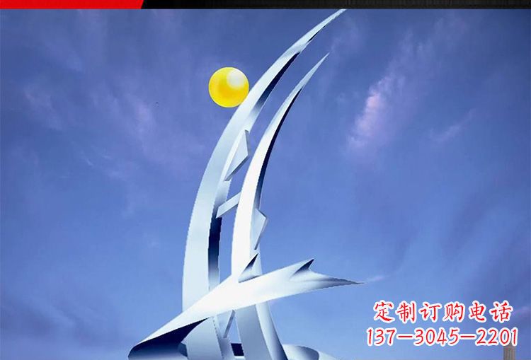 广场不锈钢海浪摆件雕塑