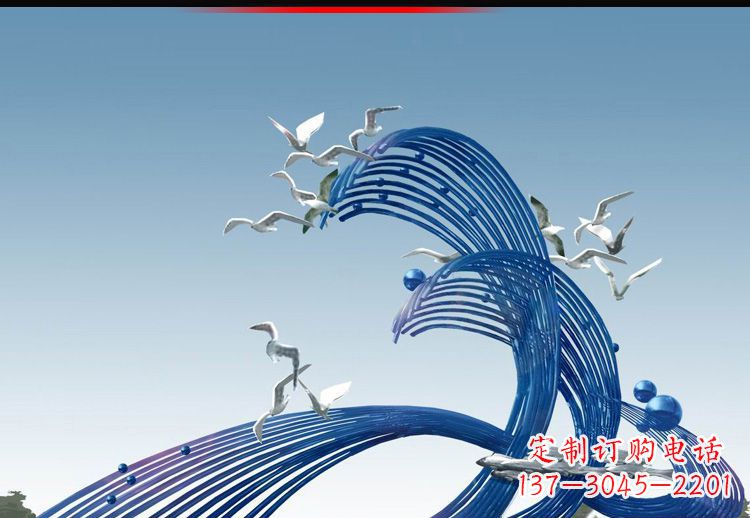 广场不锈钢海浪景观雕塑11