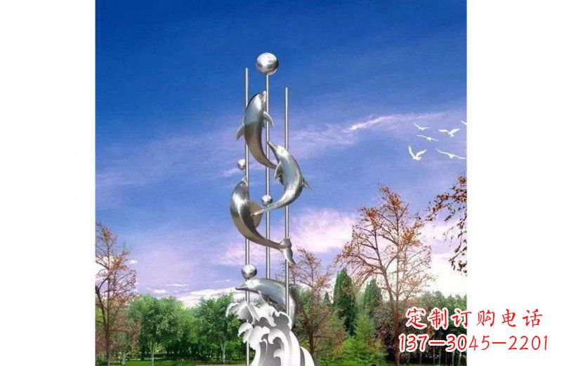 广场不锈钢海豚顶球观雕塑