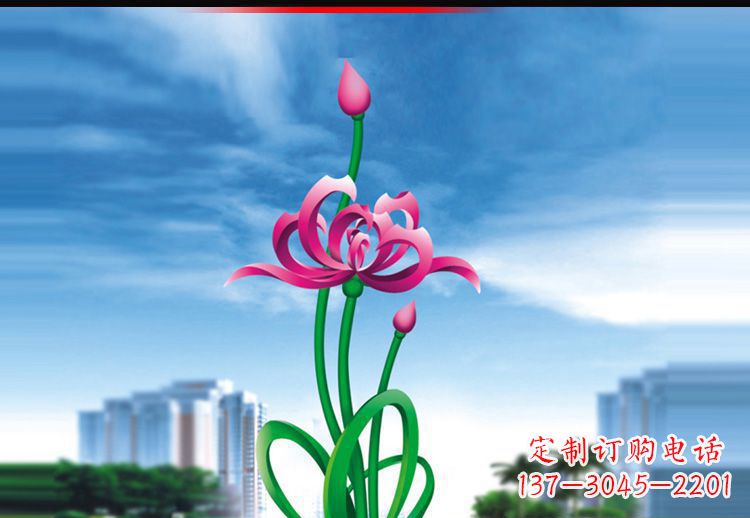 广场不锈钢荷花雕塑1