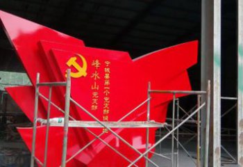 广场不锈钢党旗雕塑 (2)