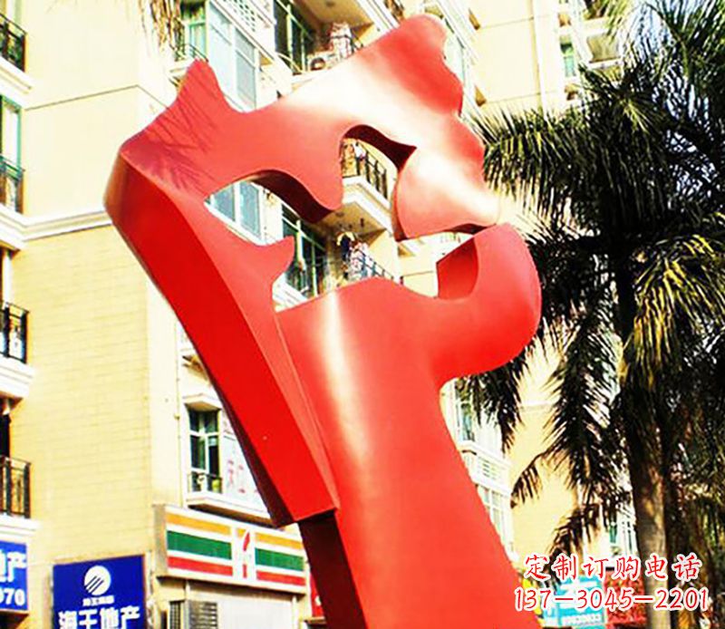 广场不锈钢欢歌景观雕塑