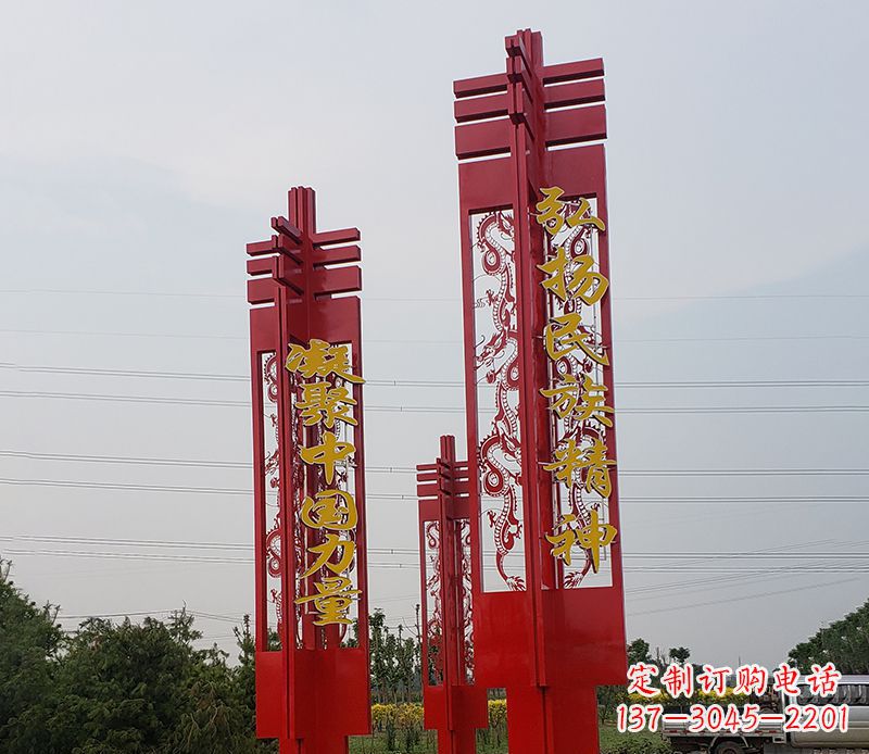 广场不锈钢精神堡垒标志雕塑