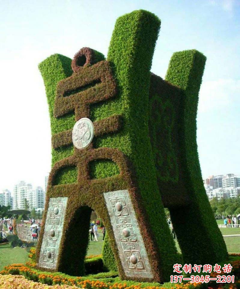 广场不锈钢景观鼎雕塑
