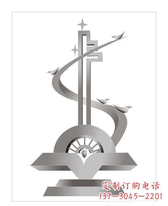 广场不锈钢景观未来雕塑