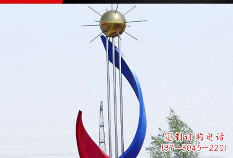 广场不锈钢雷达球景观雕塑