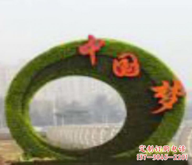 广场不锈钢绿植中国梦雕塑