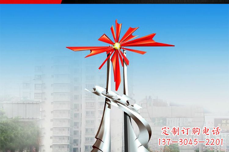 广场不锈钢牡丹花开景观雕塑