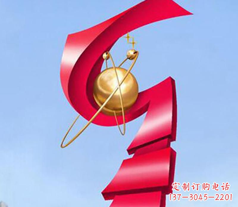 广场不锈钢飘扬之球景观雕塑