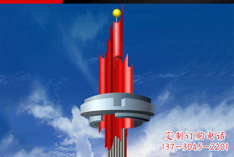 广场不锈钢旗帜景观雕塑