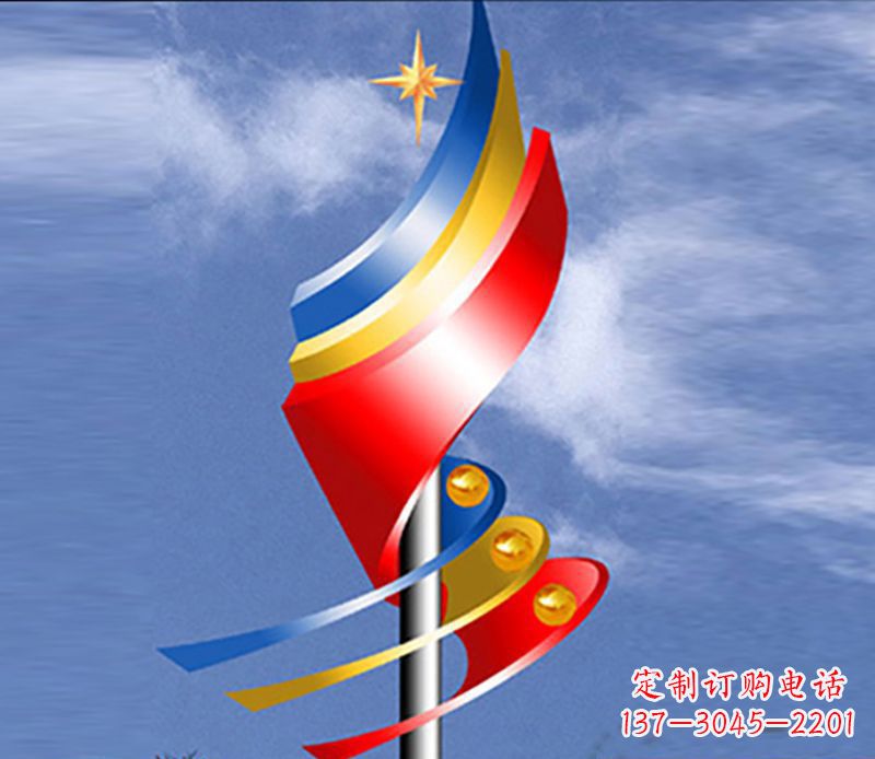 广场不锈钢启明之星雕塑