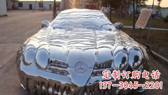 广场不锈钢汽车雕塑