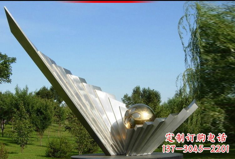 广场不锈钢扇形珍珠景观雕塑1
