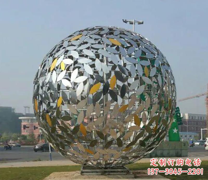 广场不锈钢树叶镂空球雕塑