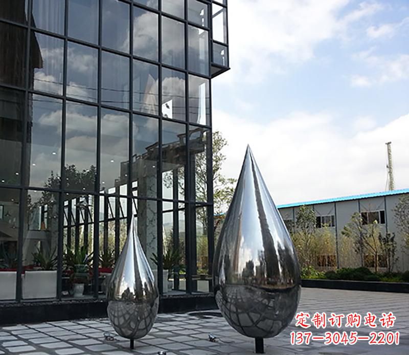 中领雕塑让你的城市更加美丽——不锈钢水滴雕塑 中领雕塑让你的城市更加美丽——不锈钢水滴雕塑