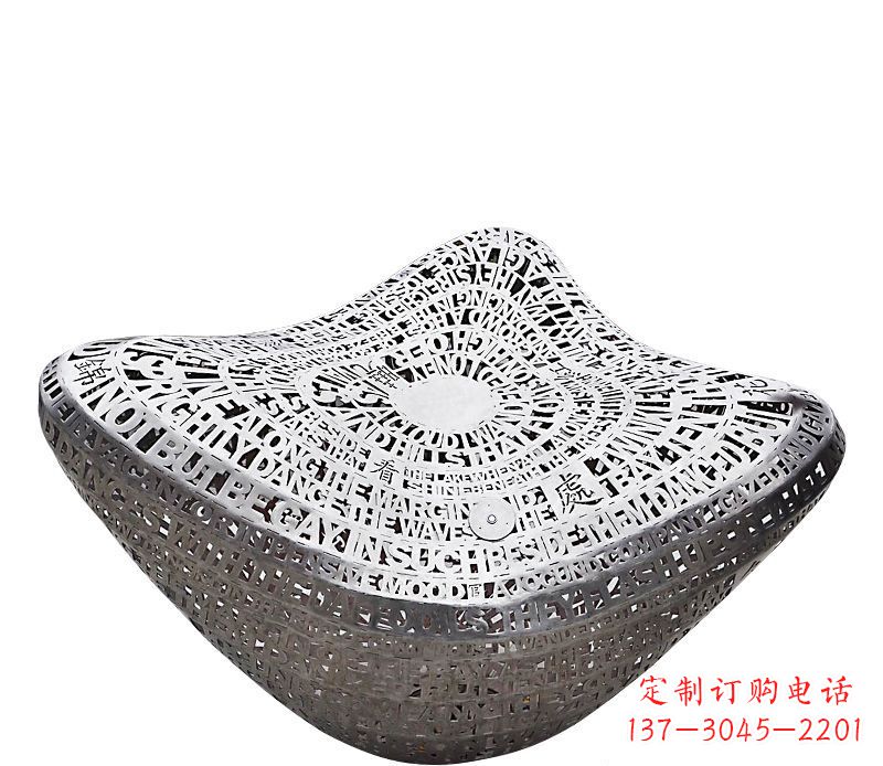 广场不锈钢天网座椅景观雕塑