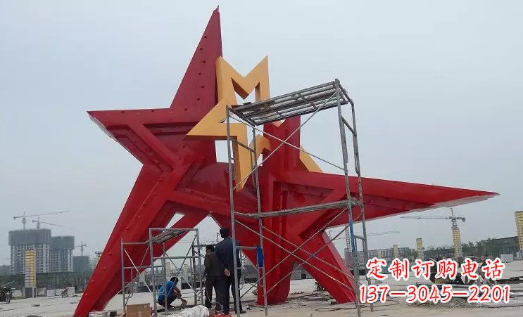 五角星雕塑 - 广场/不锈钢/五角星 五角星雕塑 - 广场/不锈钢/五角星