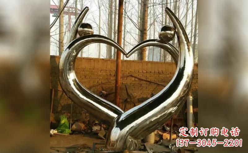 广场不锈钢心形雕塑