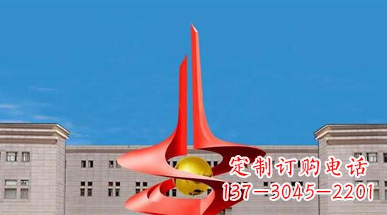 广场不锈钢拥抱未来雕塑