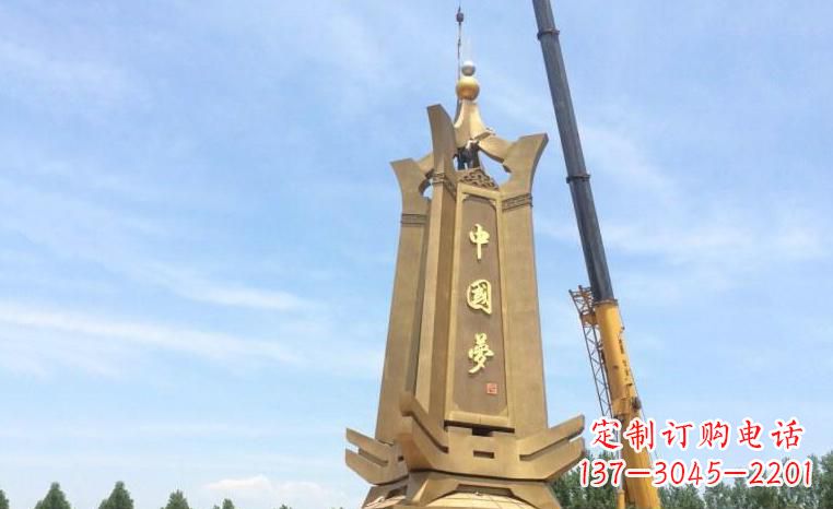 广场不锈钢中国梦雕塑