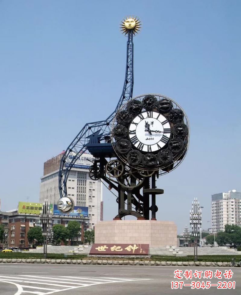 广场不锈钢钟表雕塑