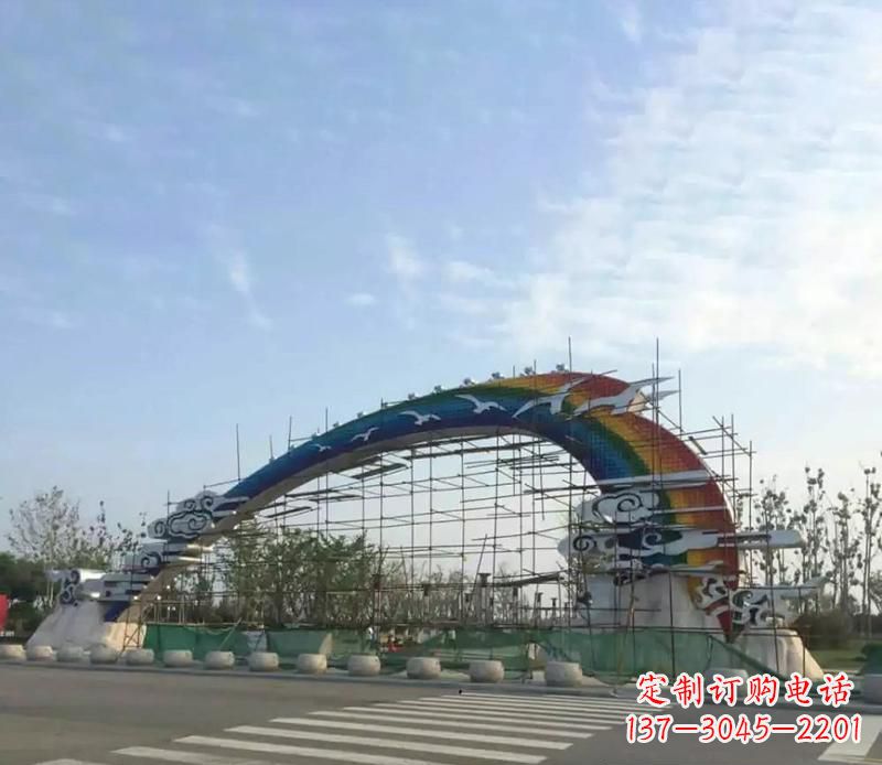 广场彩虹祥云抽象雕塑