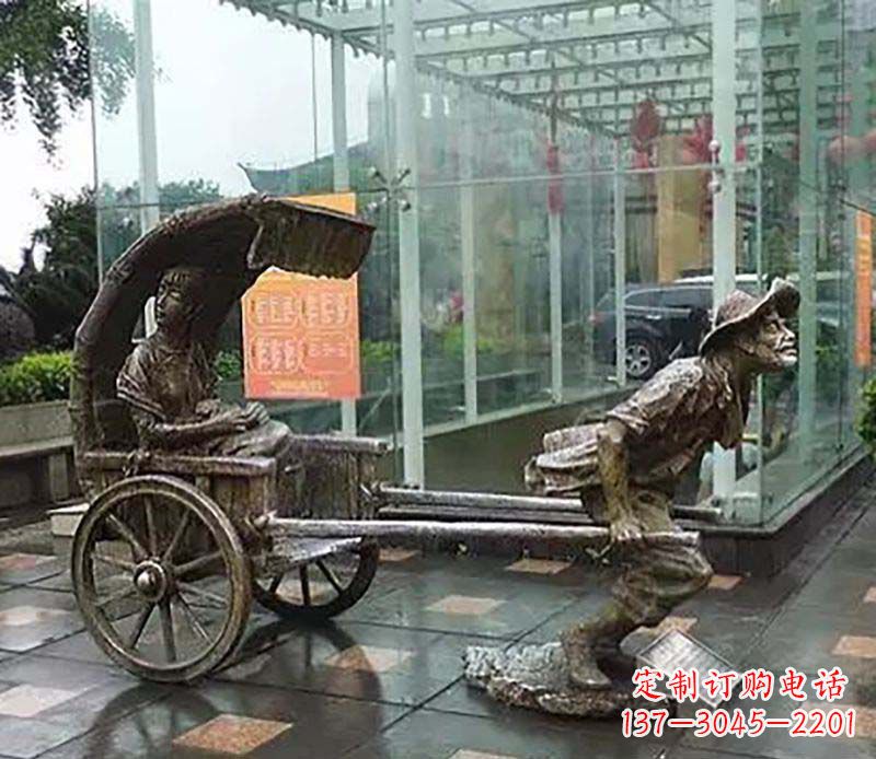 广场车夫拉人铜雕