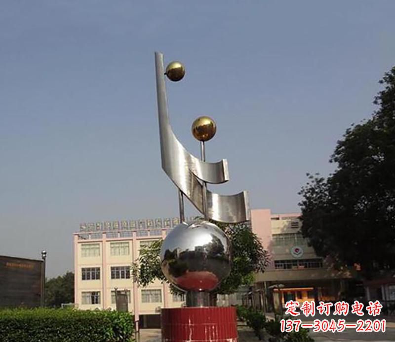 广场抽象创意球雕塑