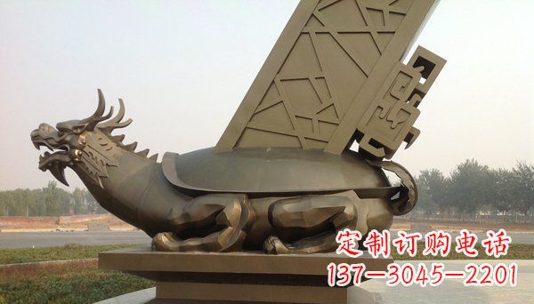 广场/抽象/龙龟/动物/铜雕-广场抽象龙龟动物铜雕 广场/抽象/龙龟/动物/铜雕-广场抽象龙龟动物铜雕