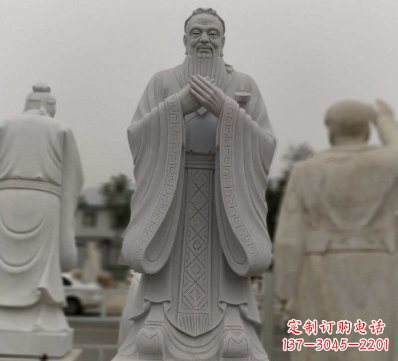广场大理石孔子石雕