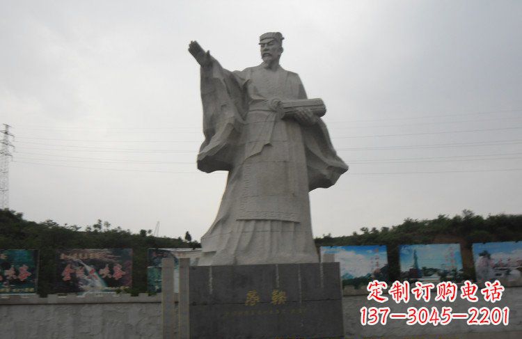 广场大理石商鞅雕塑