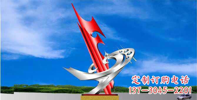 广场大型不锈钢景观创意雕塑