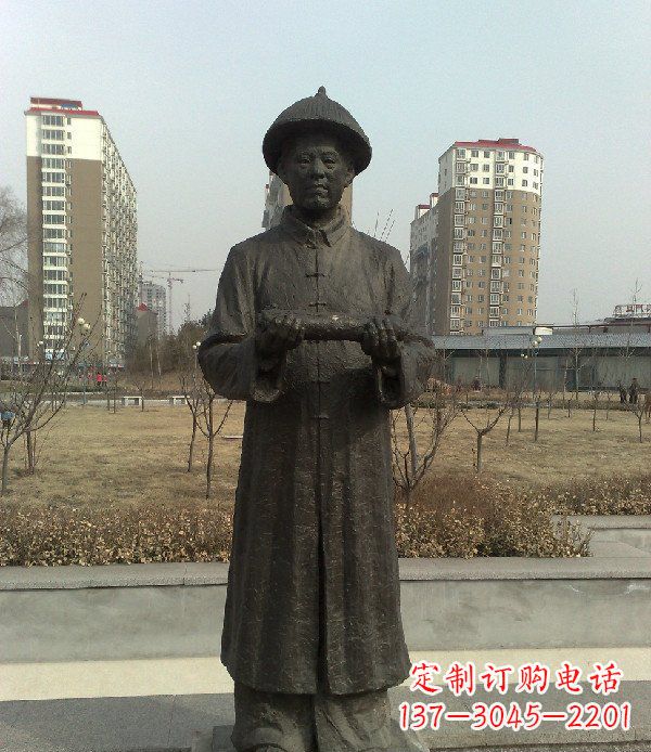 广场地方名人人物铜雕