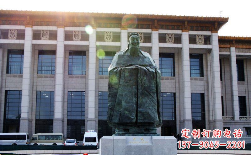 孔子雕塑 - 广场/孔子/名人/铜雕 孔子雕塑 - 广场/孔子/名人/铜雕