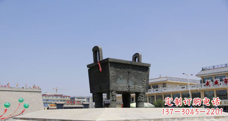 广场方鼎铸铜鼎