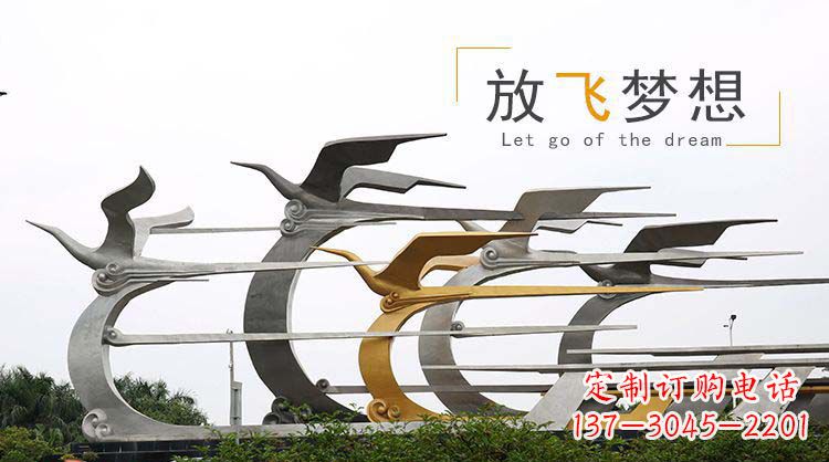 广场放飞梦想不-锈-钢-雕-塑-