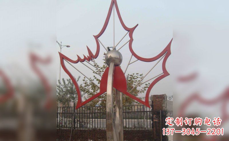 广场枫叶不-锈-钢-雕-塑-