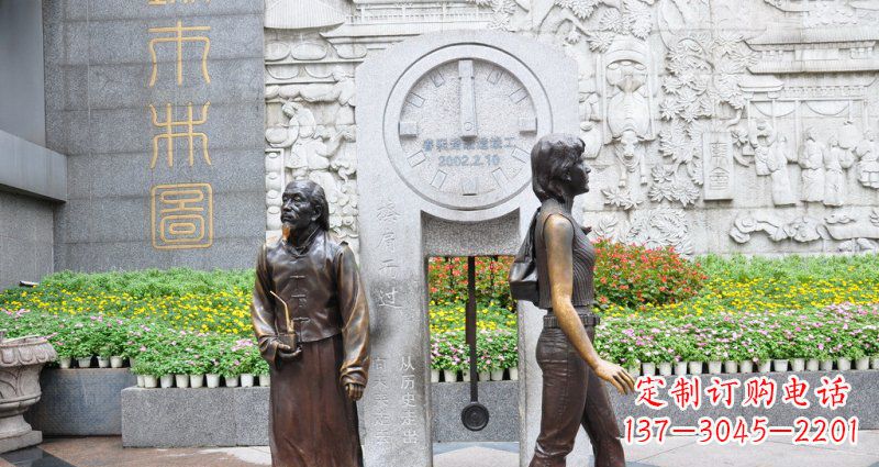 广场古代人物和现代人物景观铜雕