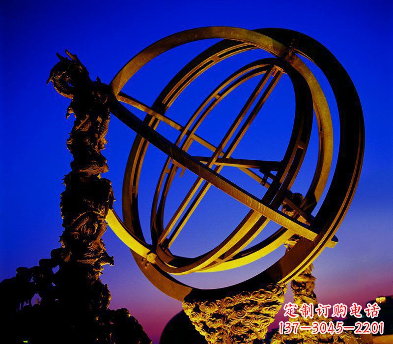 广场古代天文仪器浑天仪铜鼎