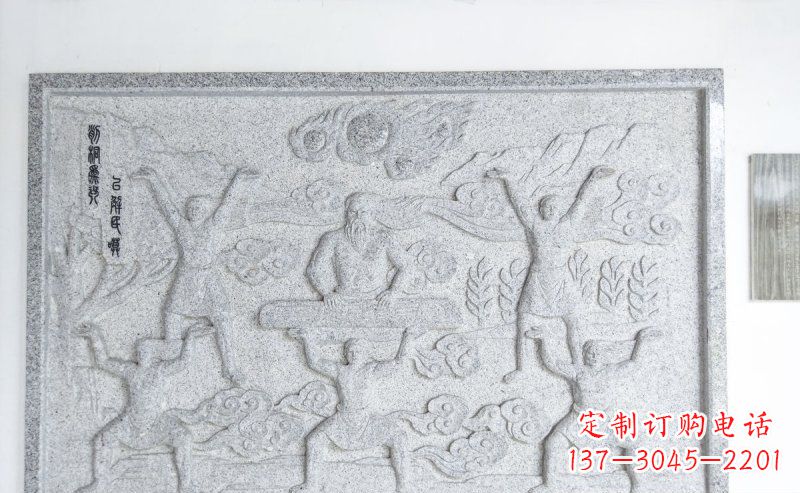广场古代人物石浮雕