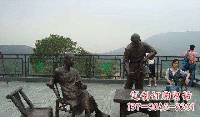 广场喝茶小品景观铜雕